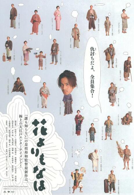 狠狠地操