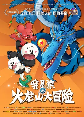 一区二区福利视频